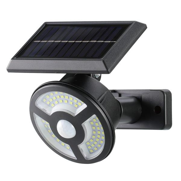 アーテック ソーラー充電式 人感センサー防犯ライト 52348