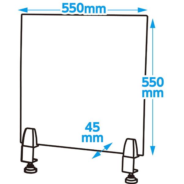アーテック クランプ式 アクリルパネルパーテーションセット 大 52416