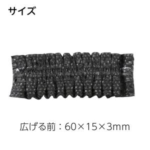 アーテック 使い捨て不織布マイクカバー(100...の詳細画像5