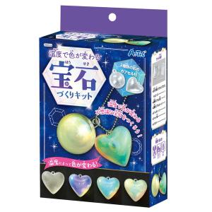 アーテック 温度で色が変わる宝石づくりキット ...の詳細画像5