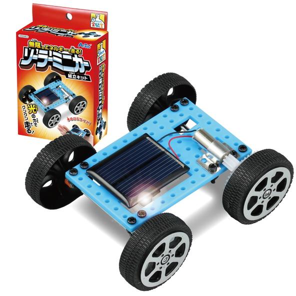 アーテック 手のひら実験室 ソーラーミニカー組立キット 55983
