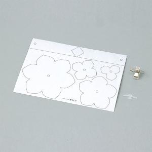 アーテック おえかきコサージュキット 5689の詳細画像2