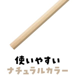 アーテック 鉛筆 2B(12本組) ナチュラル...の詳細画像3