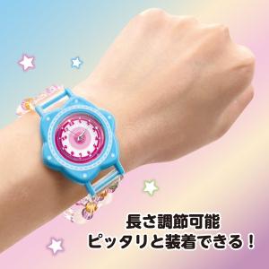 アーテック 太陽光で色が変わる?ファンシービー...の詳細画像3