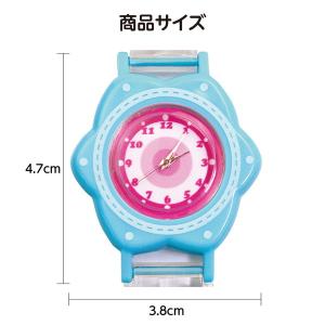 アーテック 太陽光で色が変わる?ファンシービー...の詳細画像5