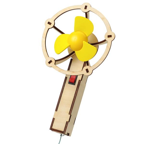 アーテック 木製ハンディ扇風機組立キット 58611