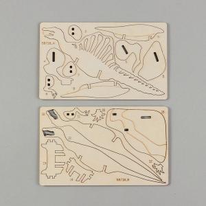 アーテック 木製3Dパズル スピノサウルス 5...の詳細画像3