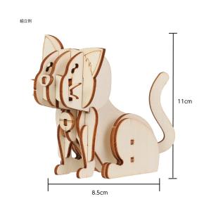 アーテック 木製3Dパズル ネコ 58726の詳細画像2