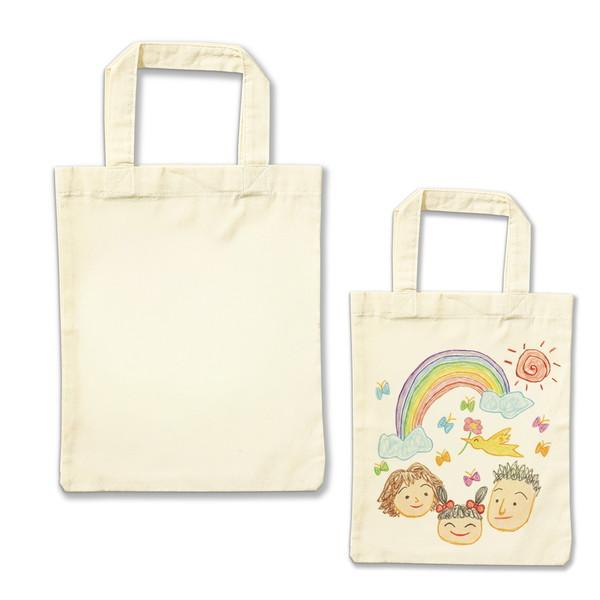 アーテック お絵描きマイバッグ Ａ4 58851