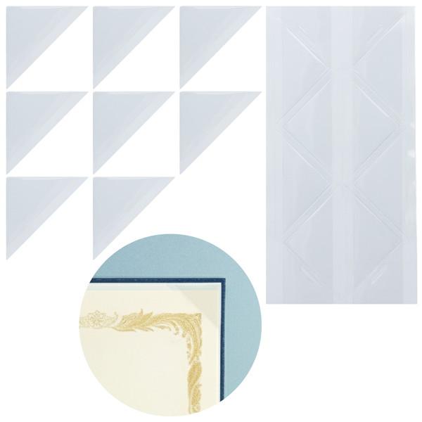 アーテック コーナーポケットシール1シート（8ピース） 5940