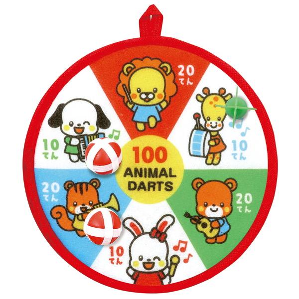 アーテック アニマルダーツ 6971