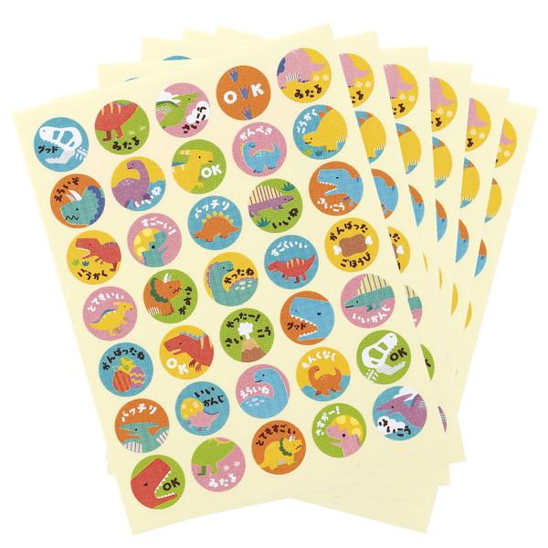 協和紙工 ポイントシール ごほうびダイナソー 74882