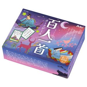 新品】小倉百人一首 令和 : アークオンライン Yahoo!店 - 通販 - Yahoo