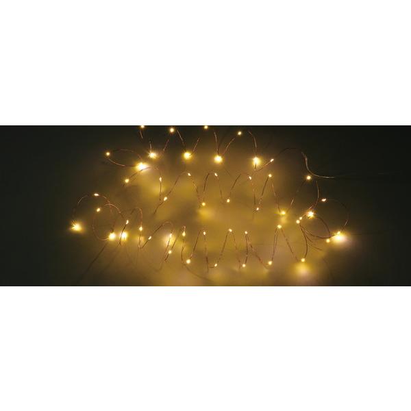 アーテック イルミネーションライト 5m USBアダプター付 75208