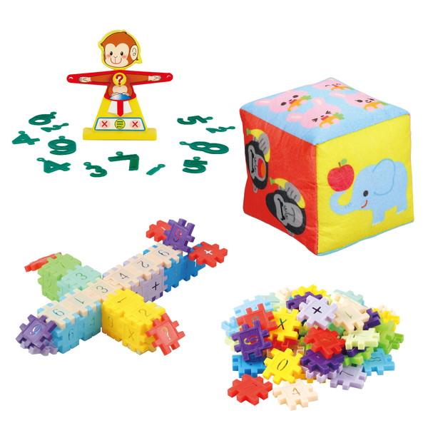 アーテック 算数セット 75745