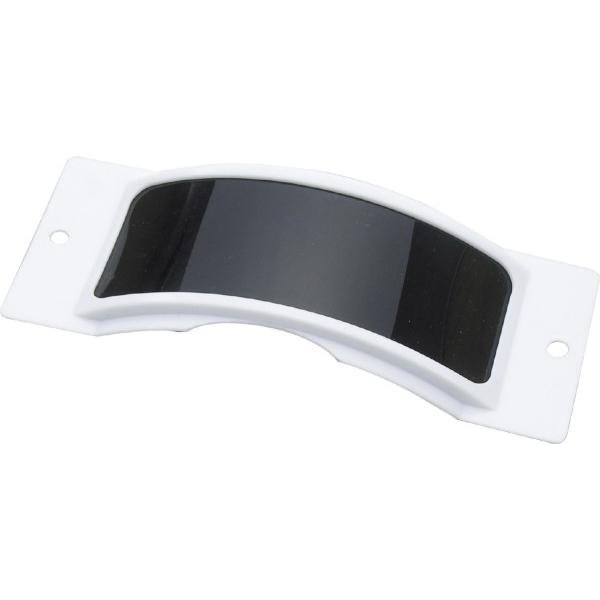 アーテック 遮光板 8011