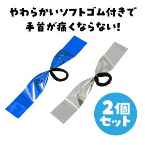 アーテック ハンドフリーチアポンポン ブルーシ...の詳細画像3