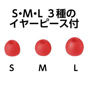 アーテック カナル型イヤホン(イヤーピース付)...の詳細画像1