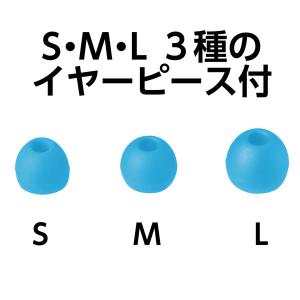 アーテック カナル型イヤホン(イヤーピース付)...の詳細画像1