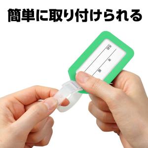 アーテック ネームタグ ライトグリーン 91763の詳細画像3