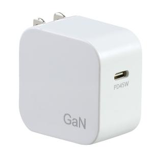 アーテック USB TypeC PD対応AC充電器 45W 91821｜interiortool