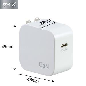 アーテック USB TypeC PD対応AC充...の詳細画像4