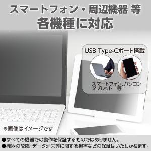 アーテック USB TypeC PD対応AC充...の詳細画像5