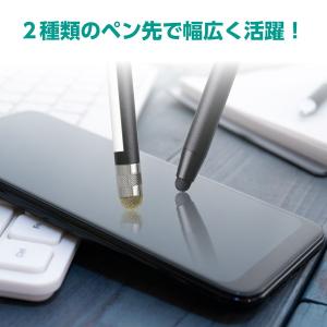 アーテック タッチペン ペン先細タイプ 91863の詳細画像1
