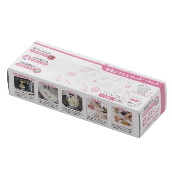 サンスクリット 調理ができるキッチンパック （M）100P 91960