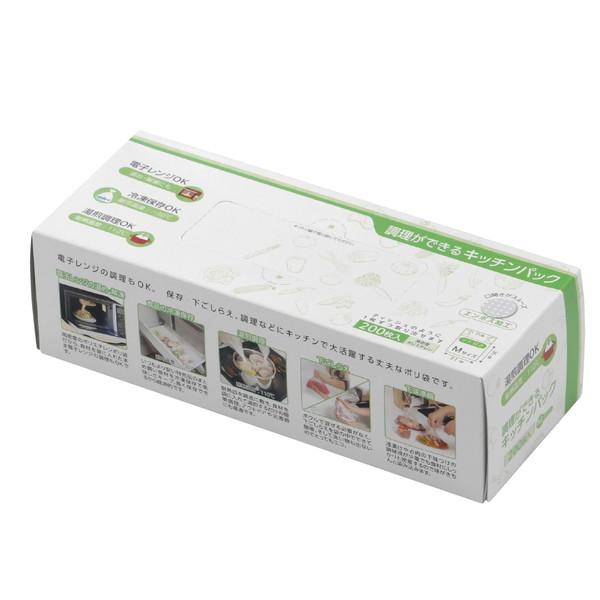 サンスクリット 調理ができるキッチンパック （M）200P 91961