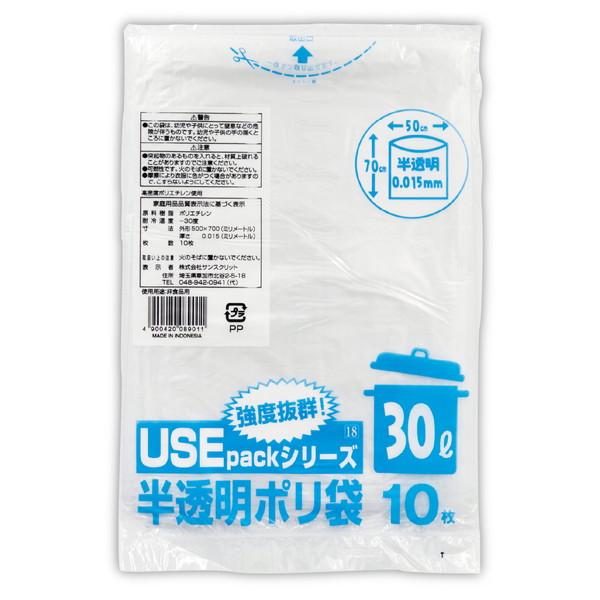 サンスクリット USE18 半透明 30L 10P 91970