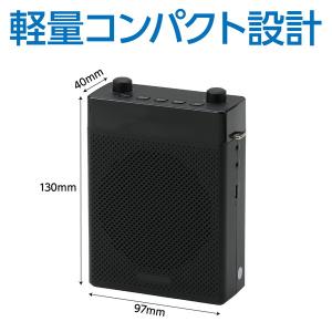 アーテック 大音量 ポータブル拡声器 25W ...の詳細画像5