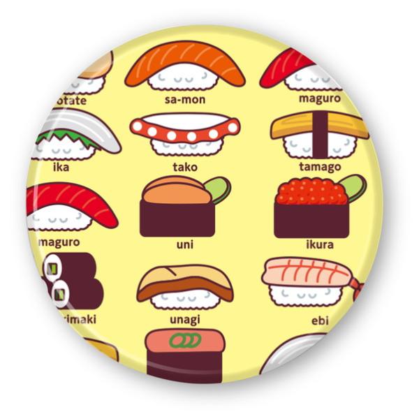 アーテック 寿司ネタマグネット 92909