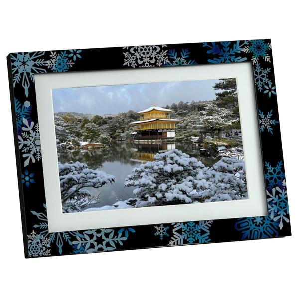 アーテック フォトフレーム 雪 92917