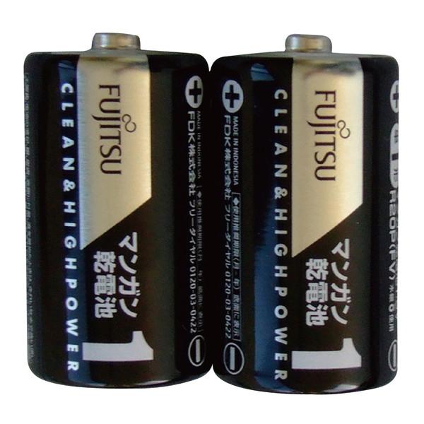 FDK 富士通 マンガン乾電池単1（2Ｐ） Ｒ20ＰＵ（2Ｓ） 93170