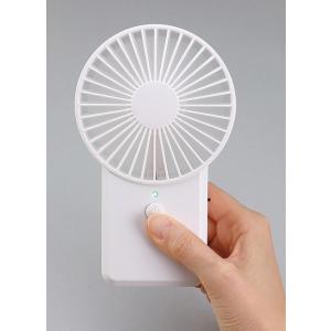 アーテック ハンディファン回路設計キット 93236