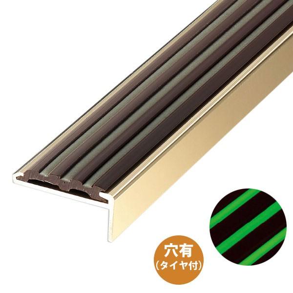 アシスト ノンスリップ アシステップ 10-135S（DCK） 穴有（タイヤ付） 1m長