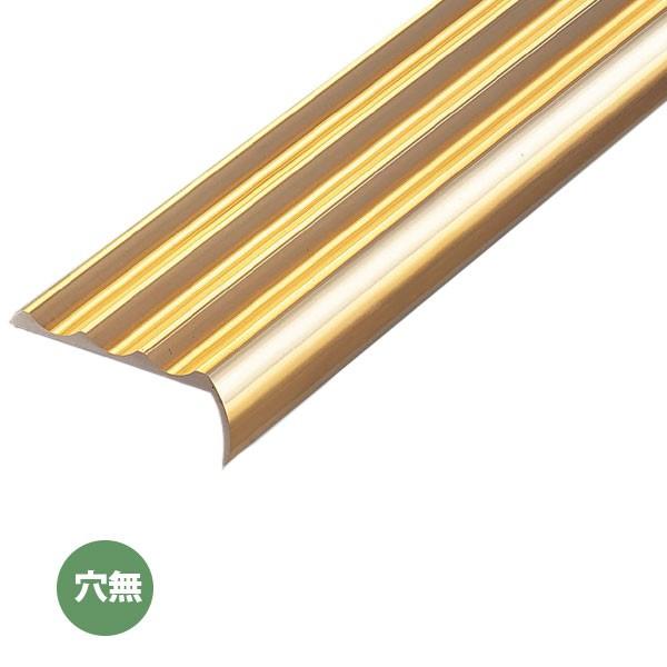 アシスト ノンスリップ アシステップ 10-38-1 穴無 1m長