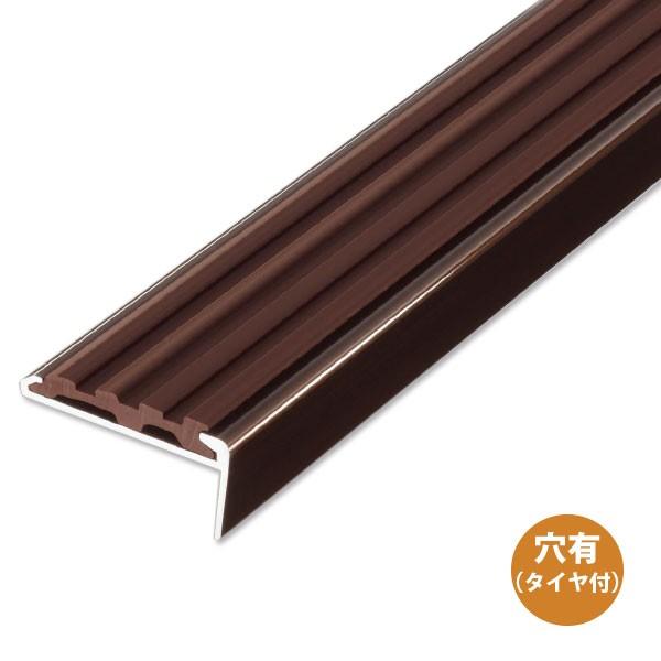 アシスト ノンスリップ アシステップ 11-135SGB（D） 穴有（タイヤ付） 1m長