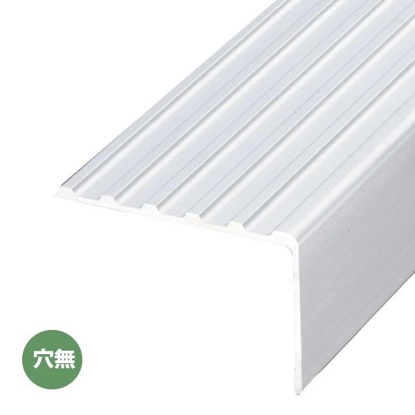 アシスト ノンスリップ アシステップ 11-65-1 シルバー 穴無 1m長