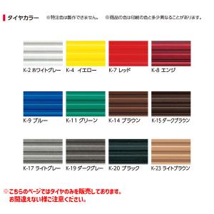 アシスト ノンスリップ アシステップ 12-1...の詳細画像1