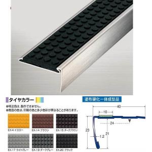 新品未使用品アシストドゥーテップ1820㍉13-DOUX182 10本入