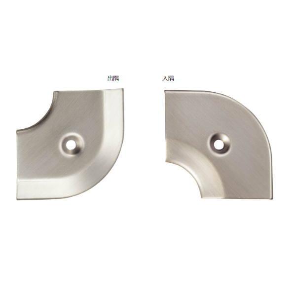 アシスト コーナー ステンレス 20-101LN 穴有 出隅/入隅 43×43mm 1個