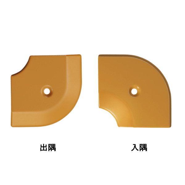 アシスト への字押え専用コーナー 20-111LM(LO) 穴有 出隈/入隈 43×43mm
