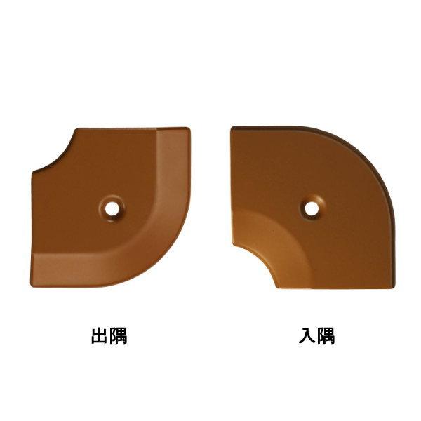 アシスト 木目への字押え用コーナー 20-112LM(MO) 53×53mm長
