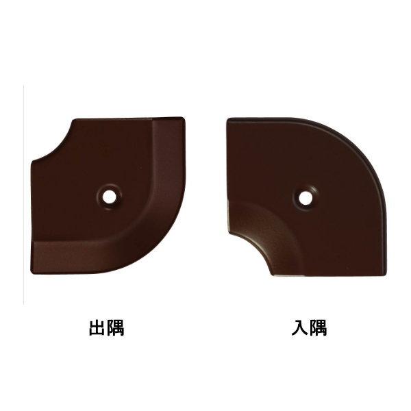 アシスト 木目への字押え用コーナー 20-112LM(O) 53×53mm長