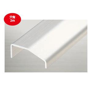 LIXIL（リクシル） SM-2700L/SUS 装飾見切り材(床用) 床見切りL