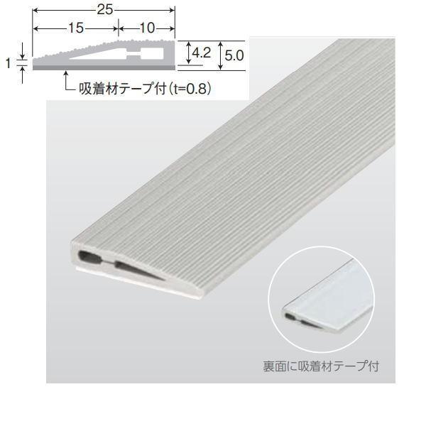 アシスト ソフトエッジ 軟質樹脂製 20-430 ホワイトグレー K-2 2m長