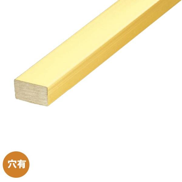 アシスト フラットバー 20-6210-2 真鍮製 穴有 定尺 2m長