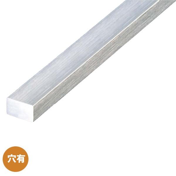 アシスト フラットバー 20-640-2 ステンレス製 ヘアーライン 穴有 定尺 2m長